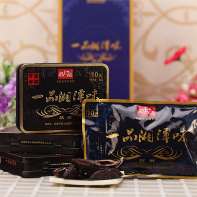 Xiangtan iron box
