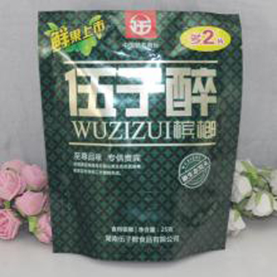 Wu Zizui areca boutique series 1